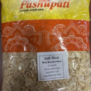 Red Beaten Rice 800g